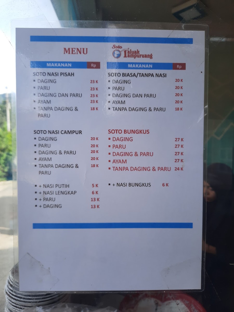 Soto Taluak Tampuruang Seberang Padang Menu - Image 5